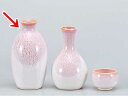 酒器 冷酒 熱燗/ 桜流徳利(大) /徳利 とっくり 業務用 家庭用 ギフト プレゼント 贈り物 sake
