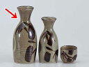 酒器 冷酒 熱燗/ 益子竹徳利(大) /徳利 とっくり 業務用 家庭用 ギフト プレゼント 贈り物 sake
