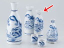 酒器 冷酒 熱燗/ 染付山水徳利(小) /徳利 とっくり 業務用 家庭用 ギフト プレゼント 贈り物 sake