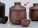 酒器 保温 長時間/ 備前吹酒燗器(大) /温度調整 徳利 とっくり 業務用 家庭用 ギフト プレゼント 贈り物 sake
