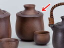 酒器 保温 長時間/ 備前吹酒燗器(小) /温度調整 徳利 とっくり 業務用 家庭用 ギフト プレゼント 贈り物 sake