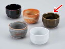 酒器 ぐい飲み ぐい呑み 盃/ 民芸平丸ぐい呑オリベ /陶器 業務用 家庭用 ギフト プレゼント 贈り物 sake