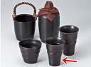 酒器/ 天正黒焼酎タンブラー /ロックカップ コップ 業務用 ギフト プレゼント 贈り物