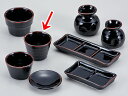 和食器 そば用品 陶器/ 天目千代口(大) /ざる蕎麦 ざるうどん 冷麺 業務用 本格的 蕎麦猪口 ソバ千代口 薬味皿 二品 三品