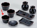 和食器 そば用品 陶器/ 天目千代口(小) /ざる蕎麦 ざるうどん 冷麺 業務用 本格的 蕎麦猪口 ソバ千代口 薬味皿 二品 三品