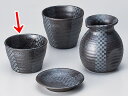 和食器 そば用品 陶器/ 黒銀彩そば千代口(小) /ざる蕎麦 ざるうどん 冷麺 業務用 本格的 蕎麦猪口 ソバ千代口 薬味皿 二品 三品