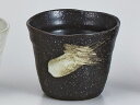 和食器 そば用品 陶器/ 天正黒そば千代口 /ざる蕎麦 ざるうどん 冷麺 業務用 本格的 蕎麦猪口 ソバ千代口 薬味皿 二品 三品