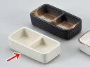 ☆ 麺皿カレー皿 ☆ ひすい流し7.0めん皿 [ φ21.3 x 6cm ] | パスタ パスタ皿 カレー皿 パスタボウル 食器 業務用 飲食店 カフェ うつわ 器 おしゃれ かわいい お洒落 可愛い ギフト プレゼント 引き出物 内祝い 結婚祝い 誕生日 贈り物 贈答品