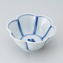 aH t  / ԏt / Ɩp ƒp Small Appetizer Bowl