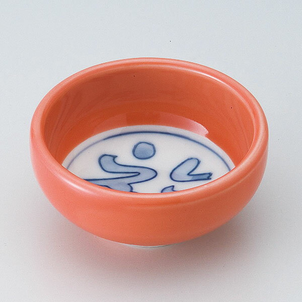 aH t  / `֕ے / Ɩp ƒp Small Appetizer Bowl