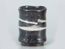 寿司湯呑/ ねずみ白帯寿司 /陶器 湯飲み ギフト プレゼント 贈り物