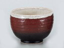 湯呑 いっぷく碗/ ゆったり碗 赤黒 /日本茶 抹茶 お茶を愉しむ 陶器