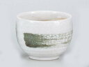 湯呑 いっぷく碗/ 刷毛目一福碗(白) /日本茶 抹茶 お茶を愉しむ 陶器