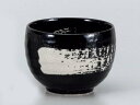 湯呑 いっぷく碗/ 刷毛目一福碗(黒) /日本茶 抹茶 お茶を愉しむ 陶器