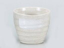 湯呑 いっぷく碗/ 黄志野一服碗 /日本茶 抹茶 お茶を愉しむ 陶器