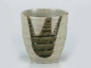 湯呑 長湯飲み/ 削ぎカップグリーン伊賀 /日本茶 業務用 お酒もOK
