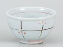 湯呑 千茶 くみだし/ 芽生え千茶(赤) /日本茶 業務用 煎茶 short tea cup