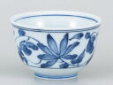 湯呑 千茶 くみだし/ 唐草小千茶 /日本茶 業務用 煎茶 short tea cup