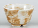 湯呑 千茶 くみだし/ 刷毛白たたき水切り浜千茶 /日本茶 業務用 煎茶 short tea cup