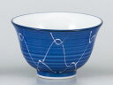 湯呑 千茶 くみだし/ 呉須アミ反千茶 /日本茶 業務用 煎茶 short tea cup