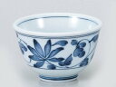 湯呑 千茶 くみだし/ 唐草厚口反千茶 /日本茶 業務用 煎茶 short tea cup