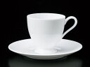コーヒーカップ ソーサー/ HA34コーヒーカップ&ソーサー /碗皿 業務用 ホテル レストラン ホワイト シンプル