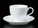 コーヒーカップ ソーサー/ エレガンス 厚口コーヒーカップ&ソーサー /碗皿 業務用 ホテル レストラン ホワイト シンプル