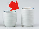 酒器 ぐい飲み ぐい呑み 盃/ 白千段タル盃 /陶器 業務用 家庭用 ギフト プレゼント 贈り物 sake