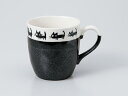 マグカップ おしゃれ/ 黒猫 黒マグ /業務用 家庭用 コーヒー カフェ ギフト プレゼント 贈り物