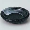 aH  t/ у~jM /  Ɩp ƒp Small sized Bowl