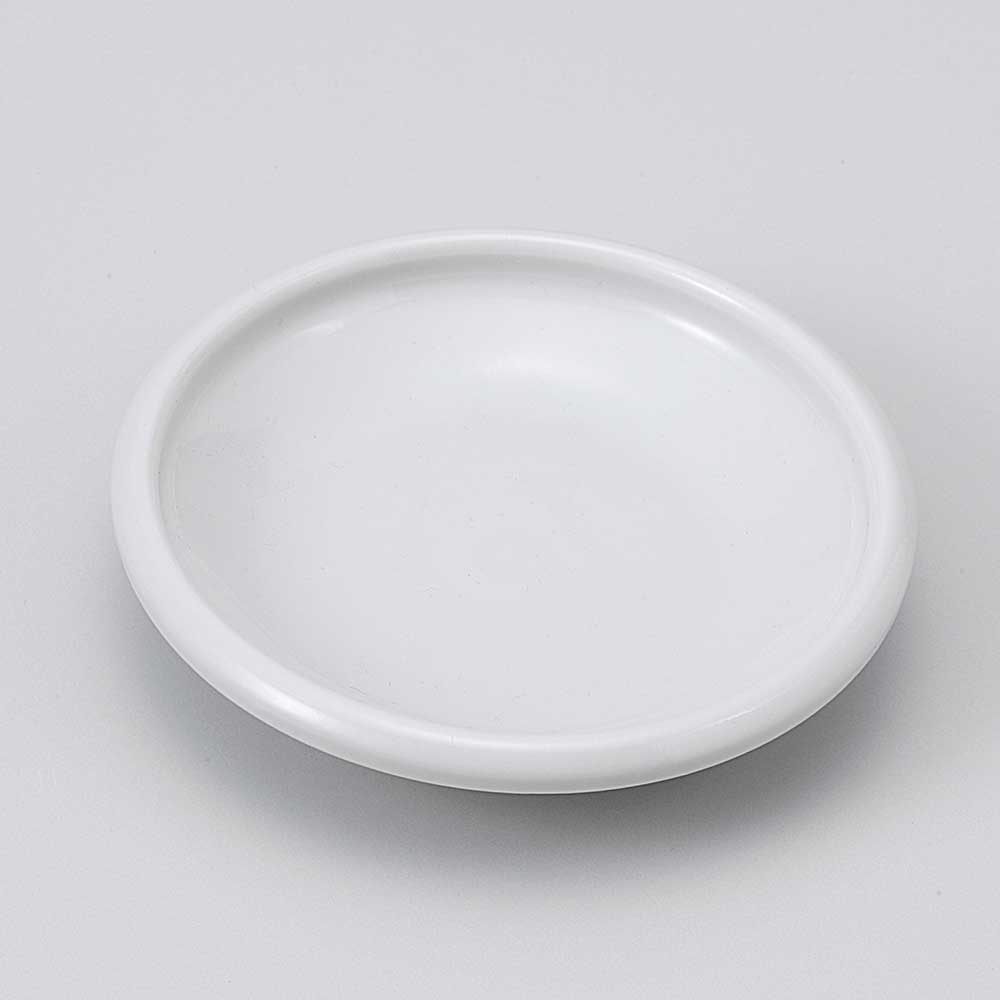 小皿 醤油皿/ 白厚口2.8皿 /刺身 お新