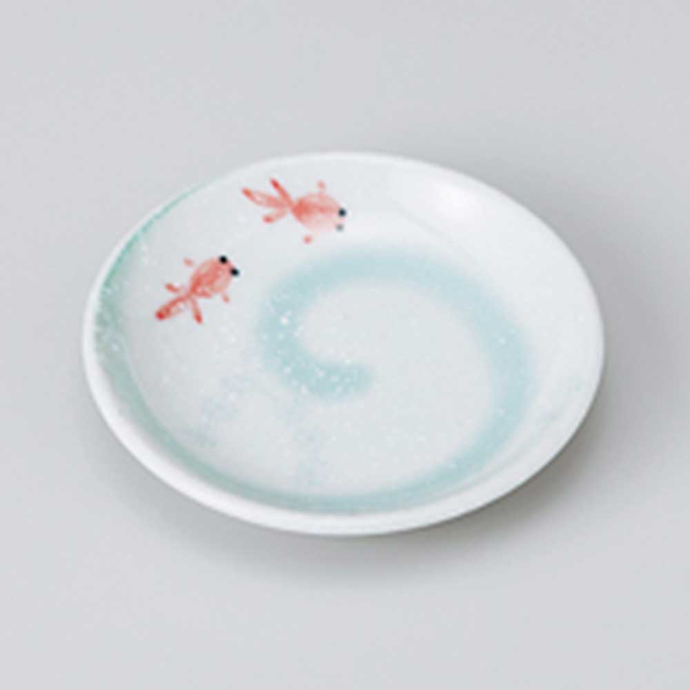 小皿 醤油皿/ 金魚3.0皿 /刺身 お新香 梅干し 珍味 陶器 業務用 家庭用 Small sized Plate