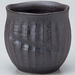 湯呑 長湯飲み/ イブシいこみ湯呑 /日本茶 業務用 家庭用 お酒もOK