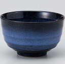 湯呑 湯飲み 千茶 煎茶/ オーロラ六兵衛 煎茶 /日本茶 業務用 家庭用 お酒もOK