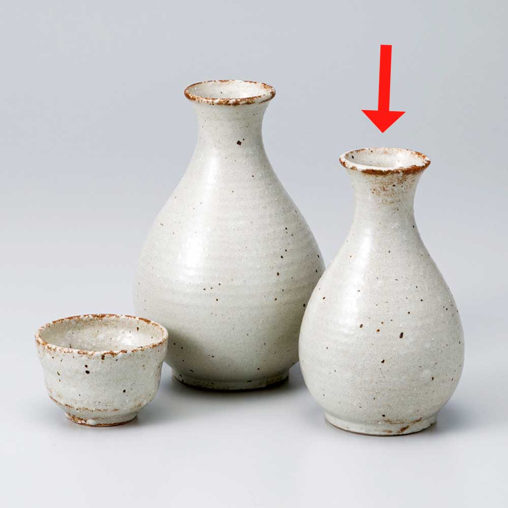 酒器 徳利 燗酒/ サビ志野徳利(小) /日本酒 業務用 家庭用 贈り物 プレゼント