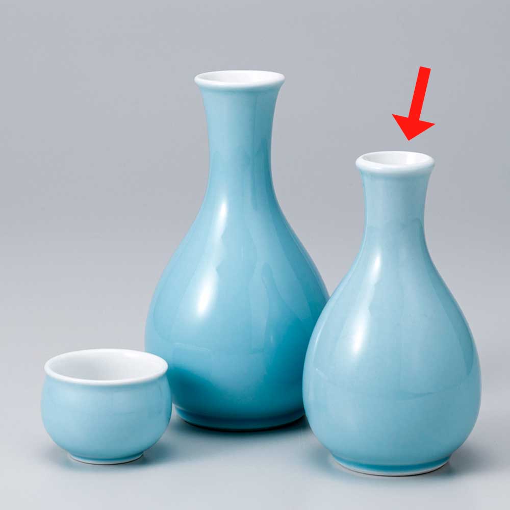 酒器 徳利 燗酒/ 水青磁塗分け 玉型徳利（小） /日本酒 業務用 家庭用 贈り物 プレゼント