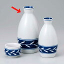 酒器 徳利 燗酒/ 手描き竹泉 正大徳利 /日本酒 業務用 家庭用 贈り物 プレゼント