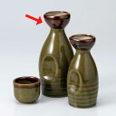 酒器 徳利 燗酒/ オリーブ徳利(酒)(大) /日本酒 業務用 家庭用 贈り物 プレゼント