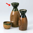 酒器 徳利 燗酒/ 伊良保織部徳利(大) /日本酒 業務用 家庭用 贈り物 プレゼント