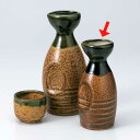 酒器 徳利 燗酒/ 伊良保織部徳利(小) /日本酒 業務用 家庭用 贈り物 プレゼント