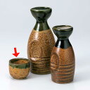 酒器 杯 盃 ぐい飲み/ 伊良保織部ぐい呑 /日本酒 業務用 家庭用 贈り物 プレゼント