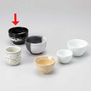 酒器 杯 盃 ぐい飲み/ 黒曜刷毛目グイ呑 /日本酒 業務用 家庭用 贈り物 プレゼント