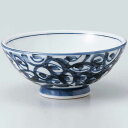 茶碗 ゴス/ 水泡厚口中平 /業務用 家庭用 Rice bowl