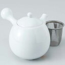 ティーポット 急須 ティータイム お茶 紅茶/ 白磁玉急須(茶こし付) /家庭用 日常使い 業務用にも 敬老の日 母の日 還暦などのお祝い 贈り物 ギフト