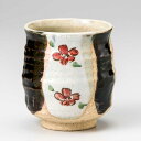 寿司湯呑 大容量 陶器 手描き/ 間取花寿司湯呑 /業務用 贈り物 父の日 母の日 敬老の日 プレゼント