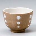 湯呑 一服碗 抹茶 緑茶 ティータイム/ マーブル陶碗(茶) /業務用 贈り物 父の日 母の日 敬老の日 プレゼント