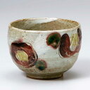 湯呑 一服碗 抹茶 緑茶 ティータイム/ 彫山茶花ゆったり碗 /業務用 贈り物 父の日 母の日 敬老の日 プレゼント