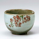 湯呑 一服碗 抹茶 緑茶 ティータイム/ 紅花ゆったり碗 /業務用 贈り物 父の日 母の日 敬老の日 プレゼント