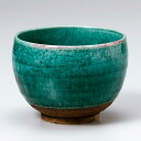 湯呑 一服碗 抹茶 緑茶 ティータイム/ エメラルドゆったり碗 /業務用 贈り物 父の日 母の日 敬老の日 プレゼント