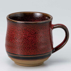 マグカップ 陶器 赤色 スタイリッシュ/ 赤柚木マグカップ /コーヒー ホットミルク ココア 贈り物 プレゼント
